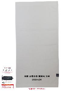 �μ� �þ� �̹��� 102902