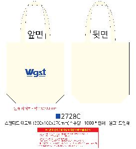 ���ڹ� ���ι� | ���Ĵٵ� ���ڹ� 350x100x370mm