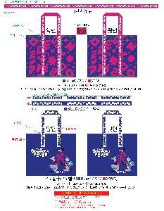 ���� | ģȯ�� R-PET �������� ���������� 4�� �ֹ����� �߷� 170g