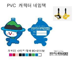 �μ� �þ� �̹��� 102331