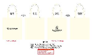 ���ڹ� ���ι� | ����Ʈ ���ڹ� 340x370mm