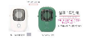 �μ� �þ� �̹��� 103052