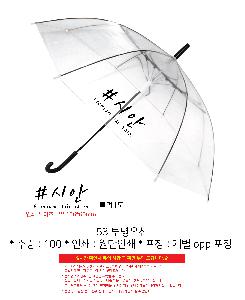 �μ� �þ� �̹��� 103024