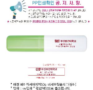 �����ǰ | �ְ� �������ɾ�ġ��50g �̼���ĩ�ּ�Ʈ ���� ǰ��