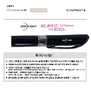 ���� �ʱ�� | ����+����� ������Ʈ