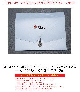 �μ� �þ� �̹��� 103037