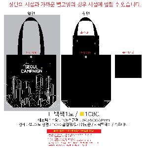 ���ڹ� ���ι� | �ֹ����������μ� ���ڹ� 340x90x360mm