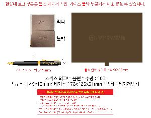 �μ� �þ� �̹��� 103074