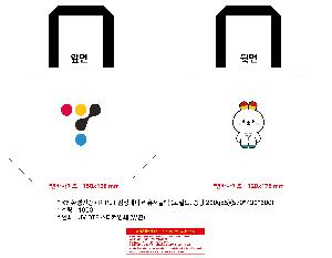 ���� | <ģȯ������> R-PET �������� ���������� �߷� 170g �� �� �� Ư��