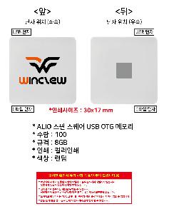 �μ� �þ� �̹��� 103081