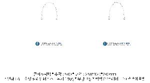 ���ι� | ���̼��ι�_�� 230x100x225mm