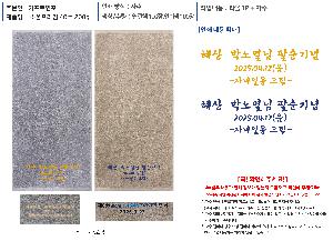 ���� Ÿ�� | �ۿ�Ÿ�� 40�� 200g