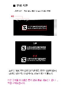 �μ� �þ� �̹��� 103044