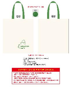 ���ڹ� ���ι� | �ֹ������÷��� ���� ���ڹ� 340x380mm