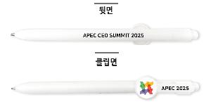 ���� �ʱ�� | ȭ��Ʈ ĳ���� ���� 1.0mm