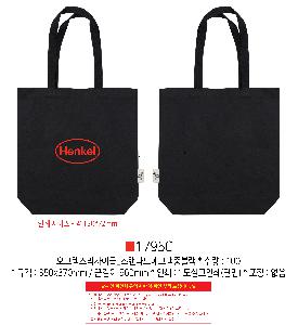 ���ڹ� ���ι� | �����ؽ�������Ŭ_���Ĵٵ忡�ڹ��ߺ��� 350x100x370mm