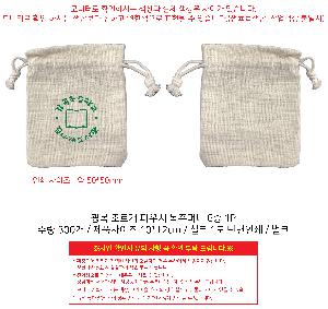 ���ڹ� ���ι� | ���� ������ �Ŀ�ġ ���ָӴ� 6�� 1P