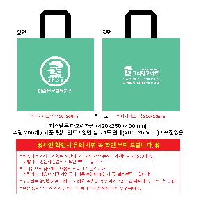 ���ι� | �Ľ����� Ÿ�������� 420x250x400mm