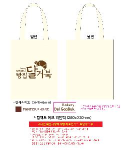 �μ� �þ� �̹��� 103141