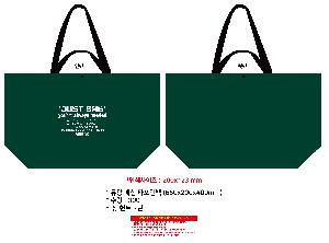 ���ι� | ���� �м� Ÿ������ 650x200x400mm