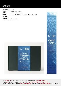 ���� Ÿ�� | ��ξ� ģȯ�� ��� ���� �׸� ŰƮ