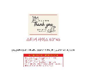 �μ� �þ� �̹��� 103163