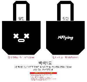 ���� | <ģȯ������> R-PET ���е� ���������� 4�� �߷� 170g 450x150x400mm