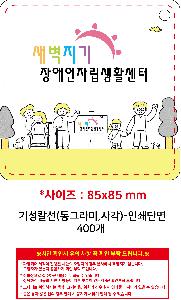 �μ� �þ� �̹��� 103150