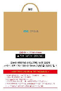 �μ� �þ� �̹��� 103179