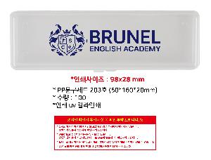 �μ� �þ� �̹��� 103172