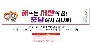 �μ� �þ� �̹��� 103176