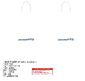 ���ι� | ���̼��ι�_�ѱ������������ 280x100x400mm