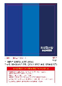 �μ� �þ� �̹��� 103169