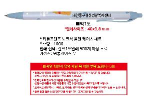 ���� �ʱ�� | ��Ʋ������ ��ũ�� ���� ���̽� ��Ʈ