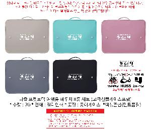 �����ǰ | ���� ����Ʈ�� ����� �Ŀ�ġ 8�� ��Ʈ ���޼������̽�����