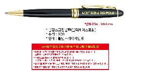 �μ� �þ� �̹��� 103118