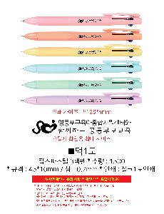 ���� �ʱ�� | ž���Ľ��� 3����