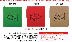 �μ� �þ� �̹��� 103125