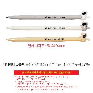 �μ� �þ� �̹��� 103201