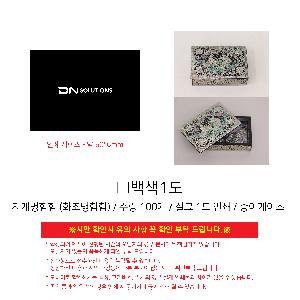 �μ� �þ� �̹��� 103096