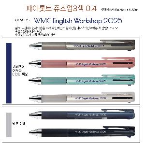 �μ� �þ� �̹��� 103198