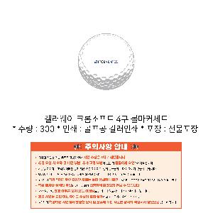 �μ� �þ� �̹��� 103204