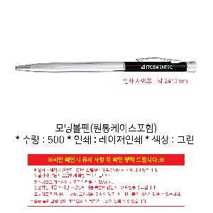 ���� �ʱ�� | ��׺��� �������̽�����