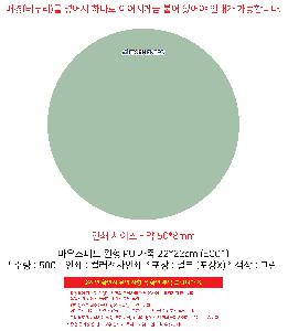 �μ� �þ� �̹��� 103212