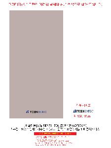 �μ� �þ� �̹��� 103211