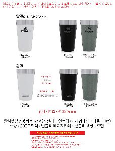 �μ� �þ� �̹��� 103205