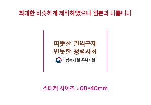 �μ� �þ� �̹��� 103209