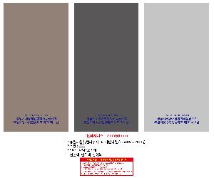 �μ� �þ� �̹��� 103082