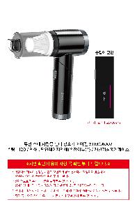 �μ� �þ� �̹��� 103207