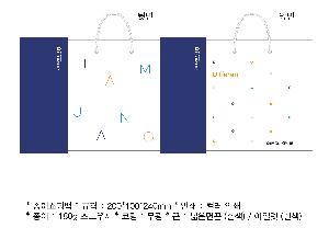 ���ι� | ���̼��ι�_�ѱ����¿��ڷ� 280x100x300mm